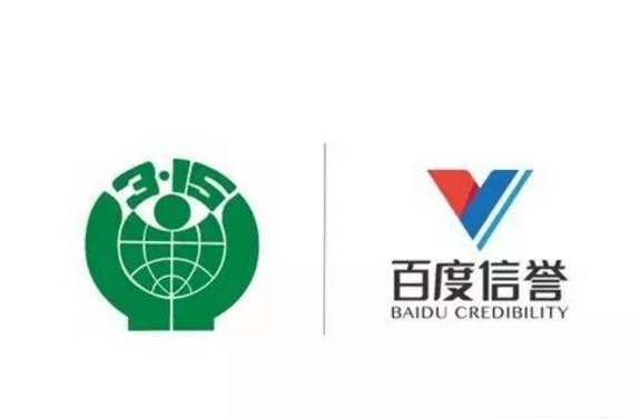 百度寄生排名代做